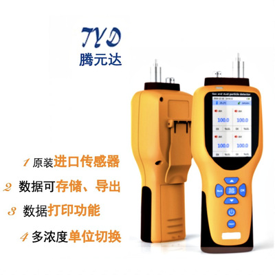 整套解決方案:無(wú)線報(bào)警器_信息與通信_(tái)工程科技_專業(yè)資料